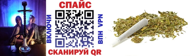 Бутират бутик Голицыно