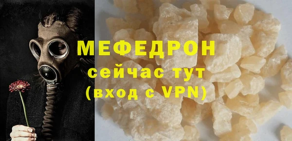 дурь Аркадак