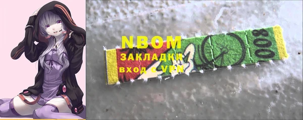 дурь Аркадак