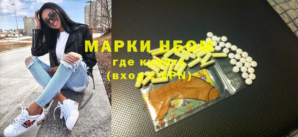 дурь Аркадак
