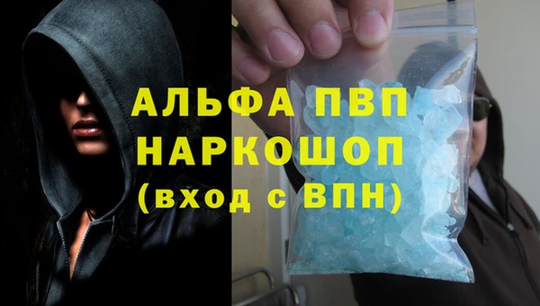 дурь Аркадак