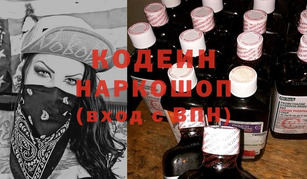 дурь Аркадак