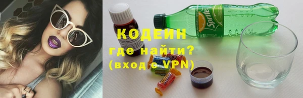 дурь Аркадак