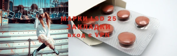 дурь Аркадак