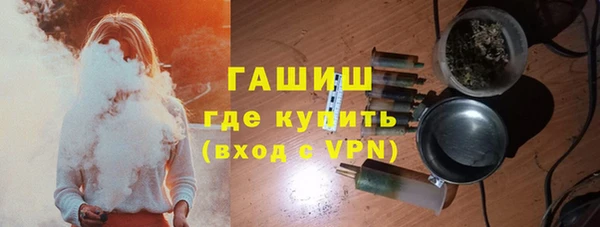 кокс Армянск