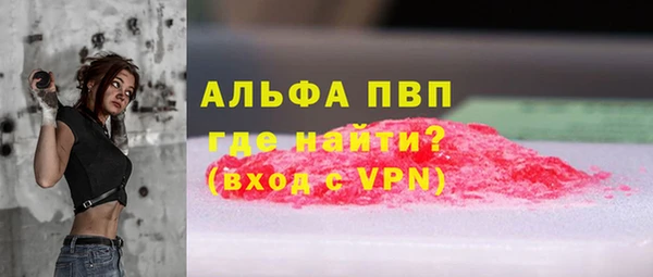 кокс Армянск