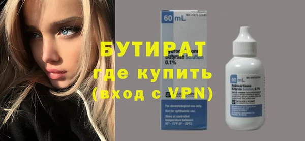 дурь Аркадак