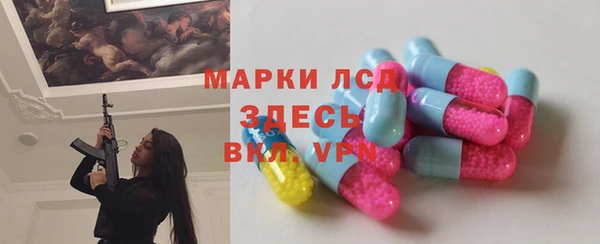 кокс Армянск