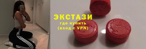 дурь Аркадак