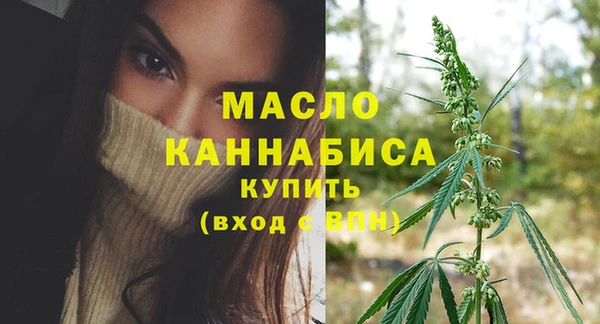 ГАЛЛЮЦИНОГЕННЫЕ ГРИБЫ Арсеньев