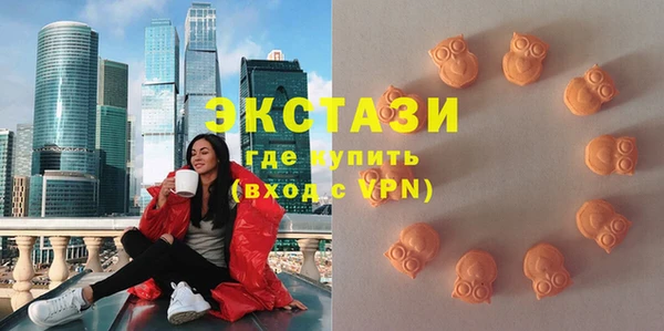 дурь Аркадак