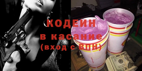 кокс Армянск
