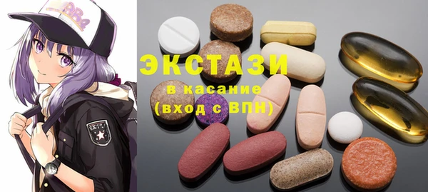 кокс Армянск