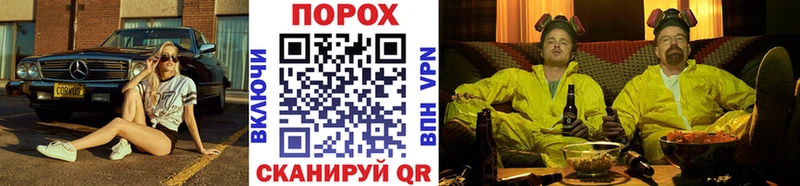 цены МЕГА онион Первитин кристалл Голицыно