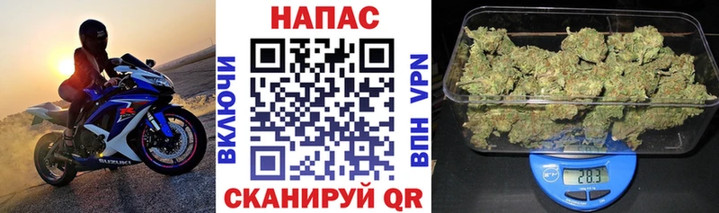 цена наркотик  Голицыно  omg ссылка  Канабис индика 